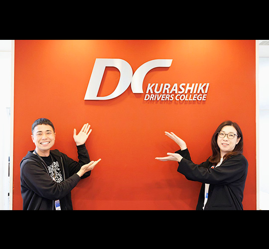 Client モトヤユナイテッド株式会社